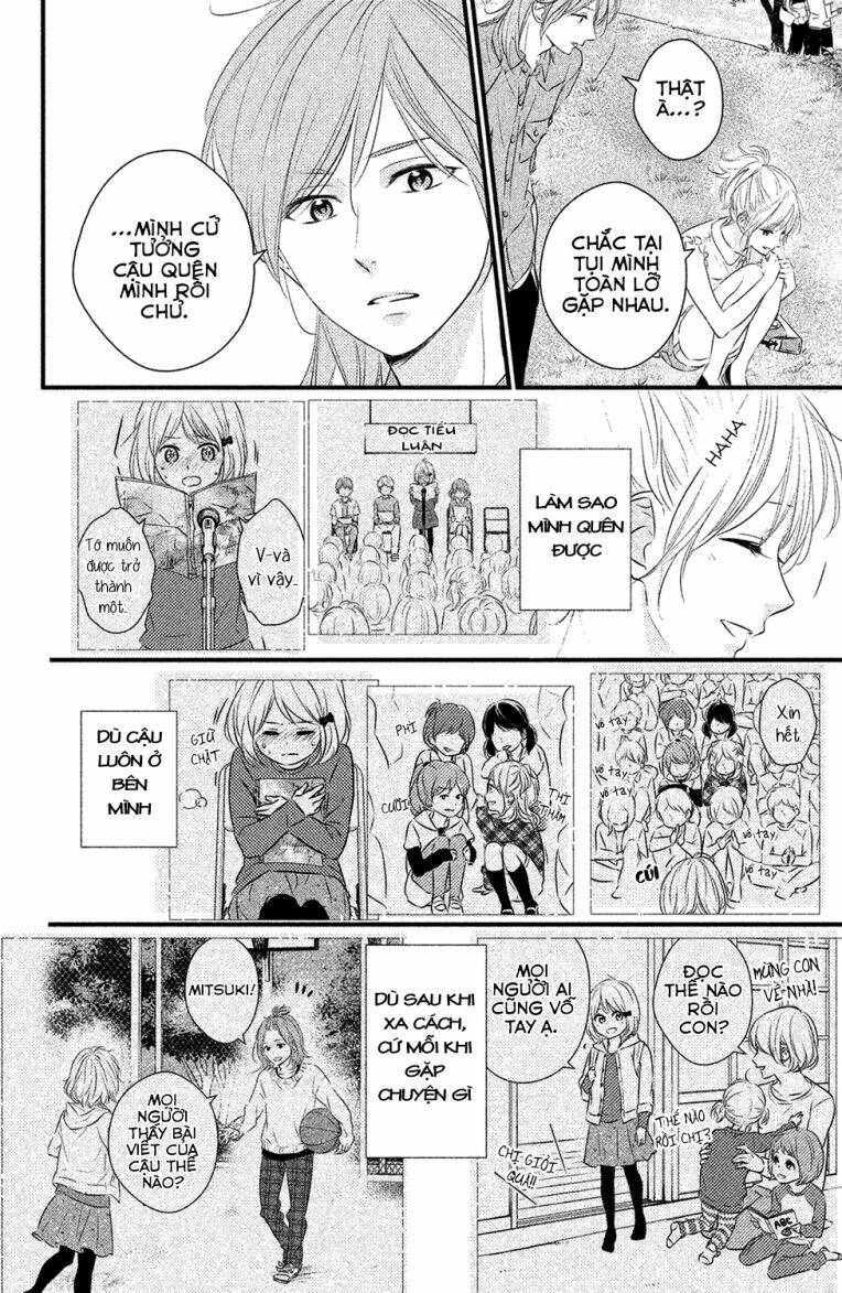 haru matsu bokura chapter 22 15