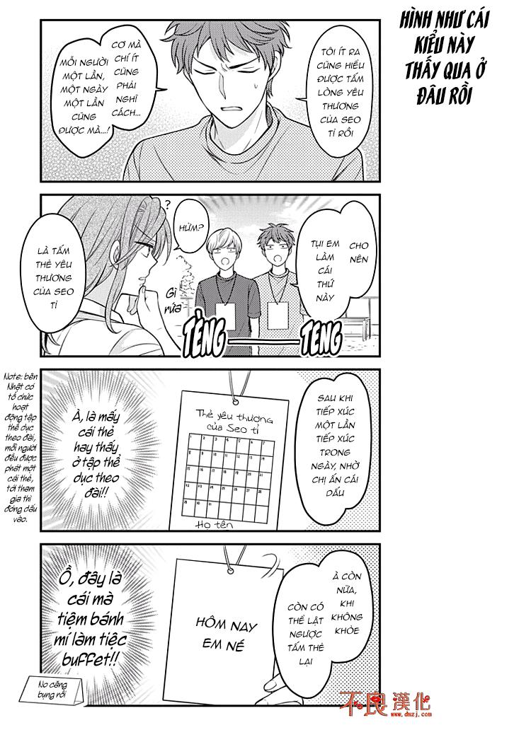 gekkan shojo nozaki-kun chapter 77 10