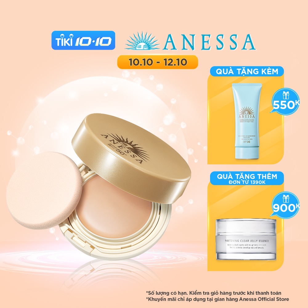 Kem nền trang điểm chống nắng dưỡng da Anessa dạng nén SPF50+ PA+++ 10g