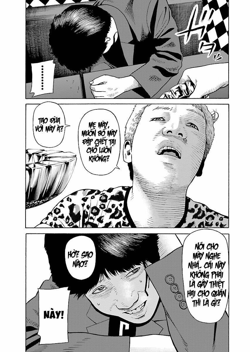 the scum of good and evil chapter 24 6