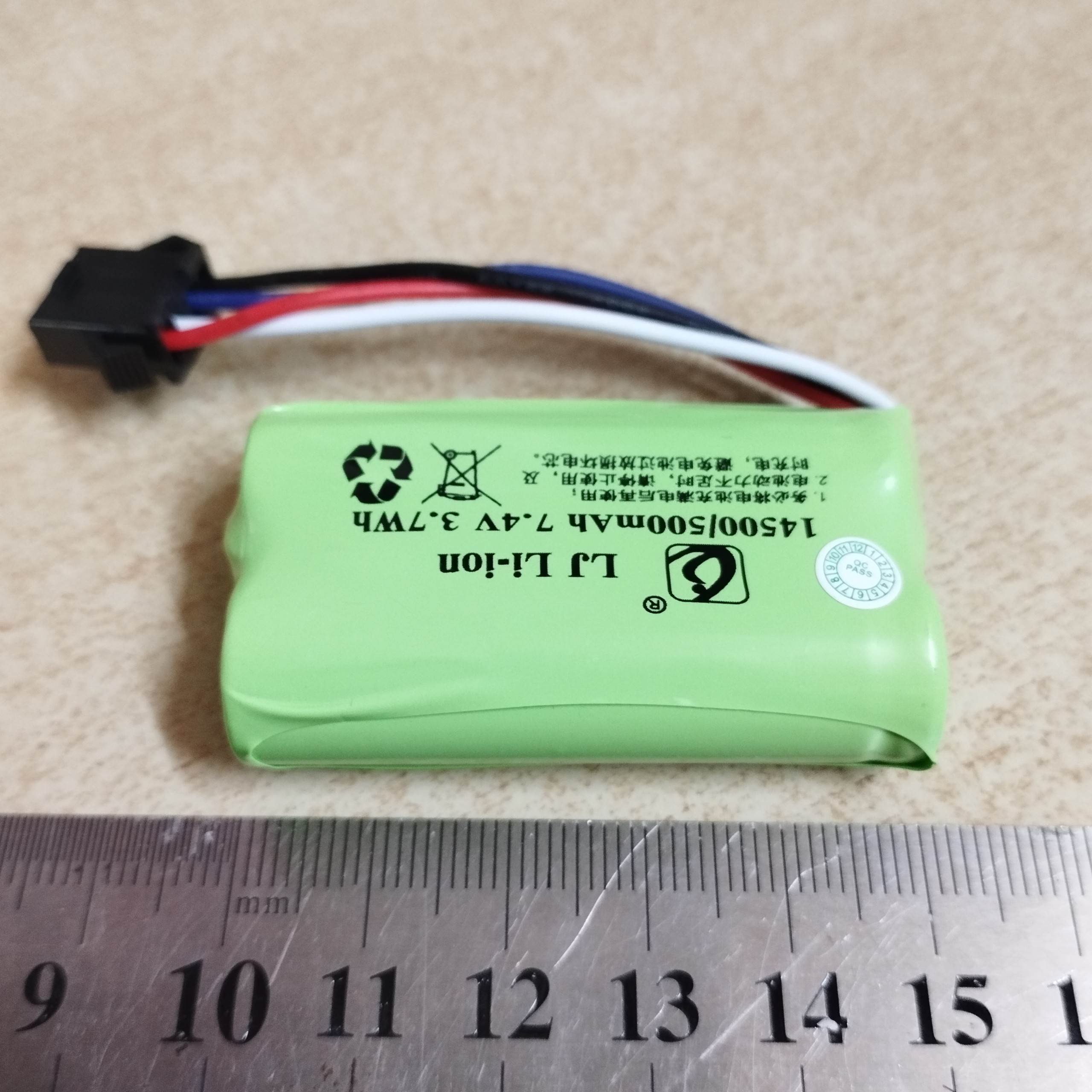 Pin sạc 2s 14500 điện áp 7.4V dung lượng 500MAH chân cắm SM4P