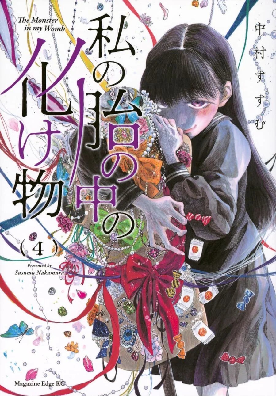 con quái vật trong tử cung của tôi chapter 0 1