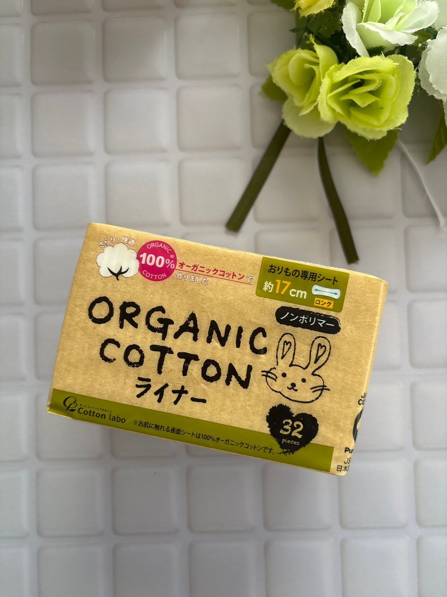 Băng Vệ Sinh Hằng Ngày Organic Cotton Napkin Labo (02 Loại)