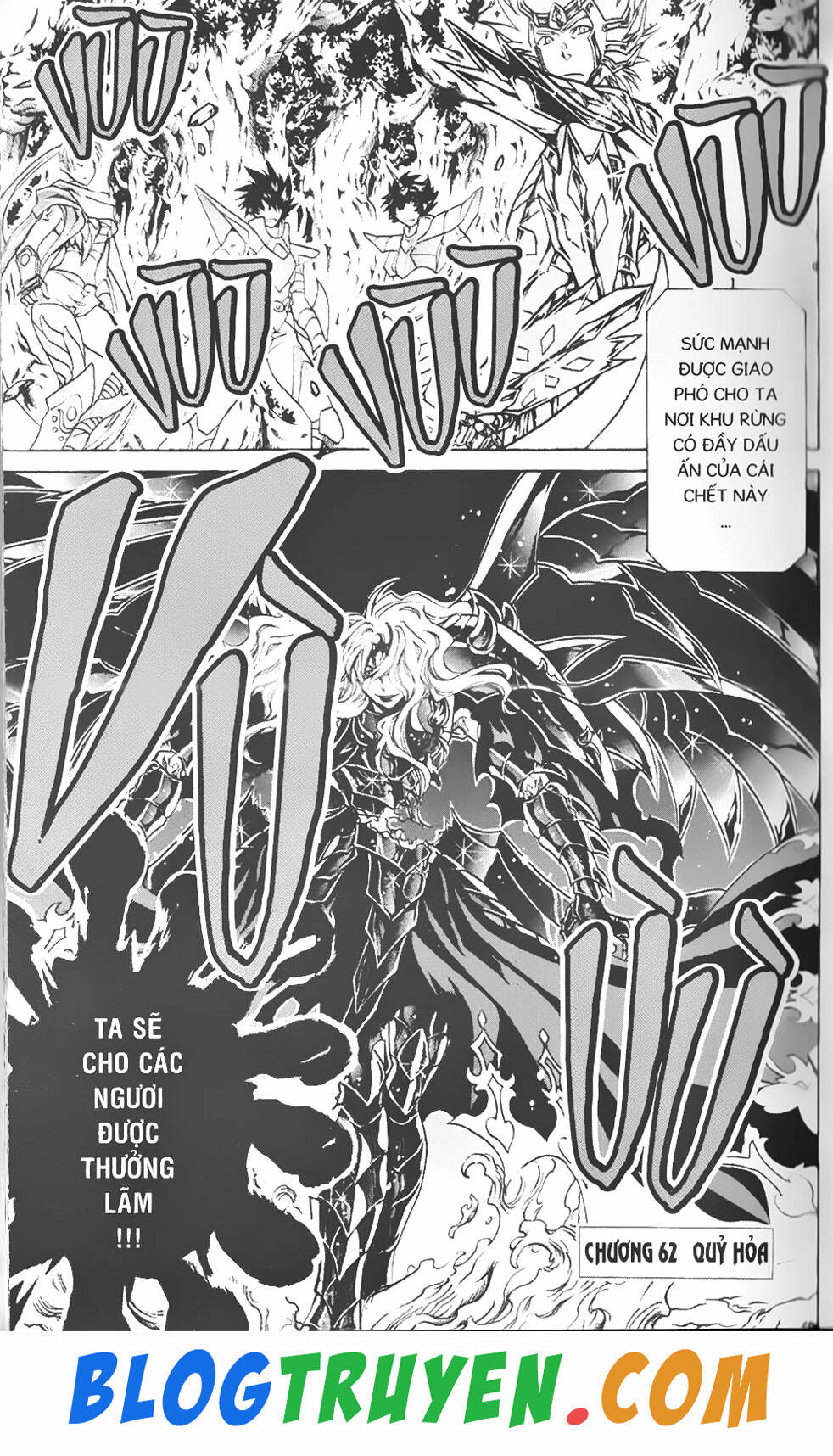 thần thoại minh vương chapter 62 2