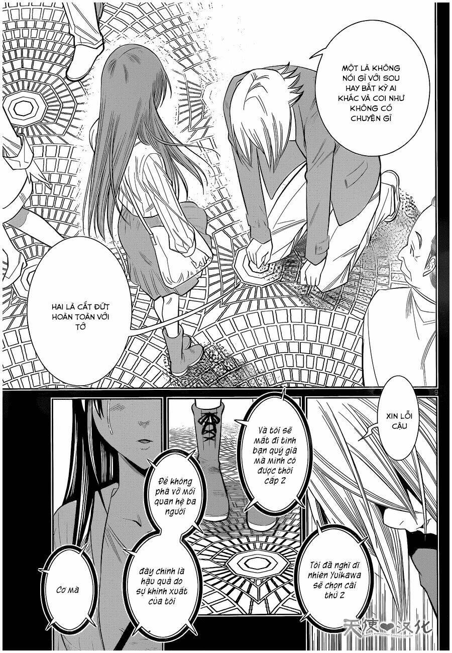 fureru to kikoeru chapter 21 12