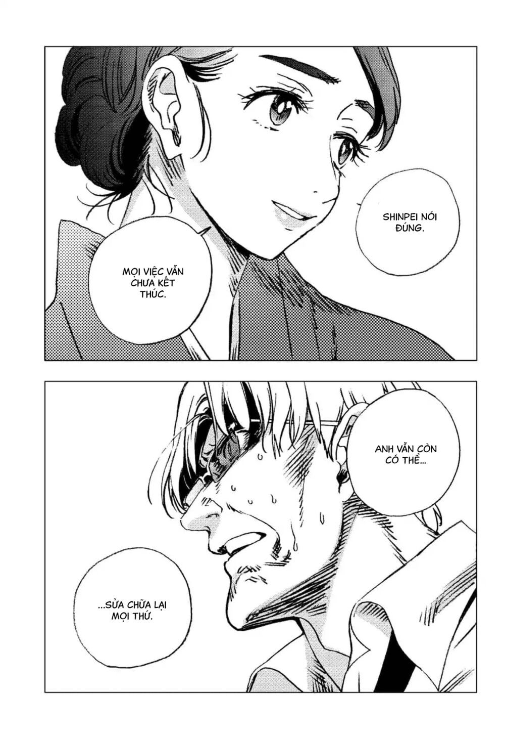 summer time render chapter 88 13