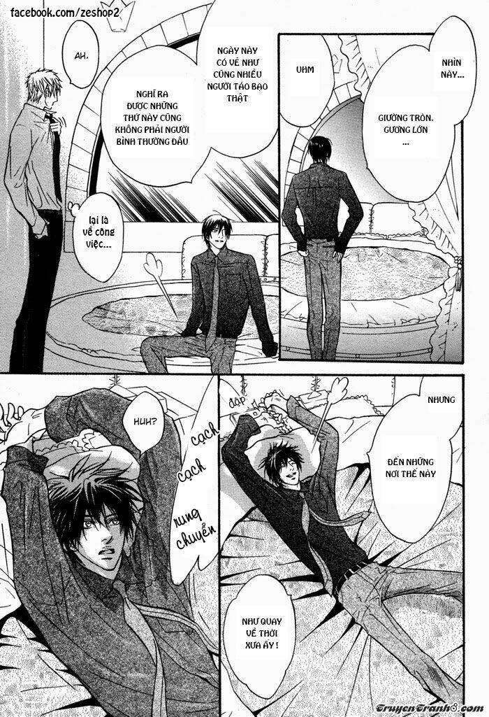 kano-shiuko-mayou-otoko chapter 5 16