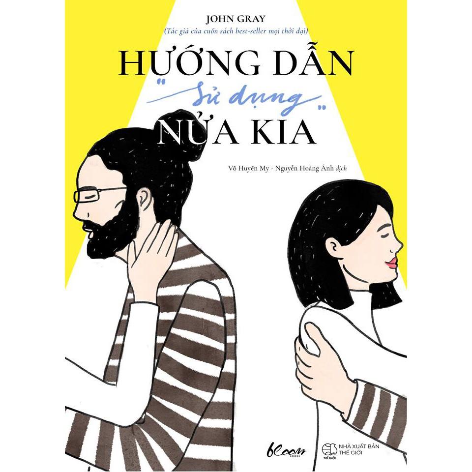 Sách- Hướng Dẫn Sử Dụng Nửa Kia (tặng kèm bookmark)