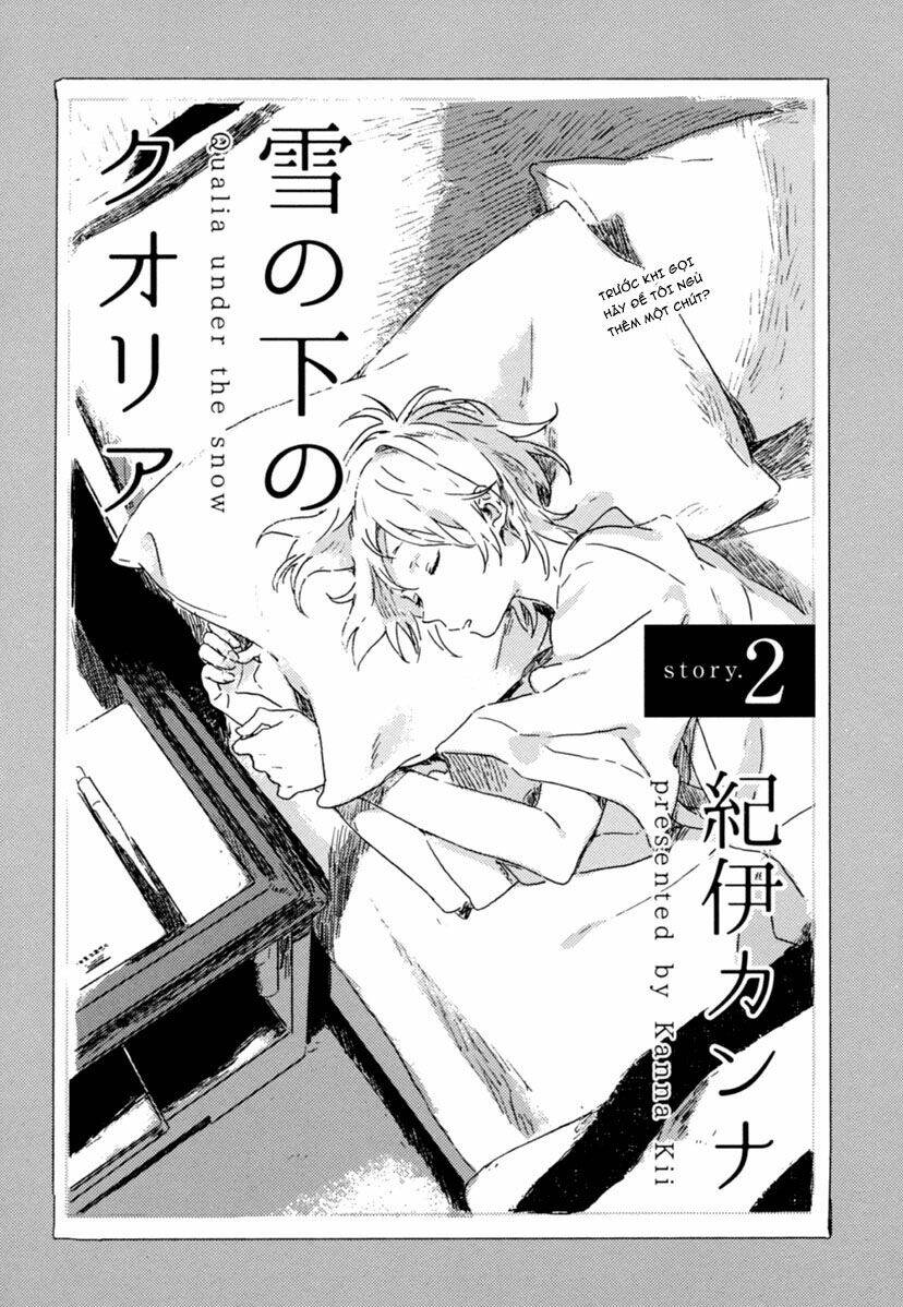 yuki no shita no qualia chapter 2 2
