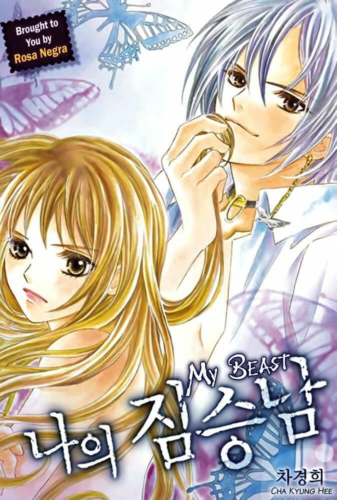 my beast chapter 1 12