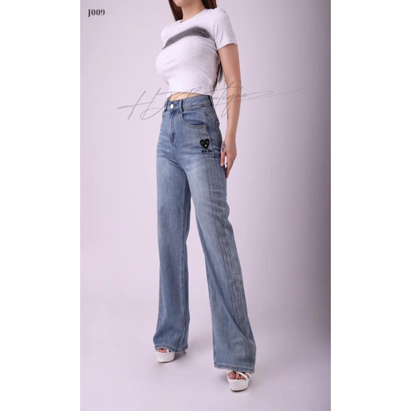 Quần Jeans ống rộng -J09