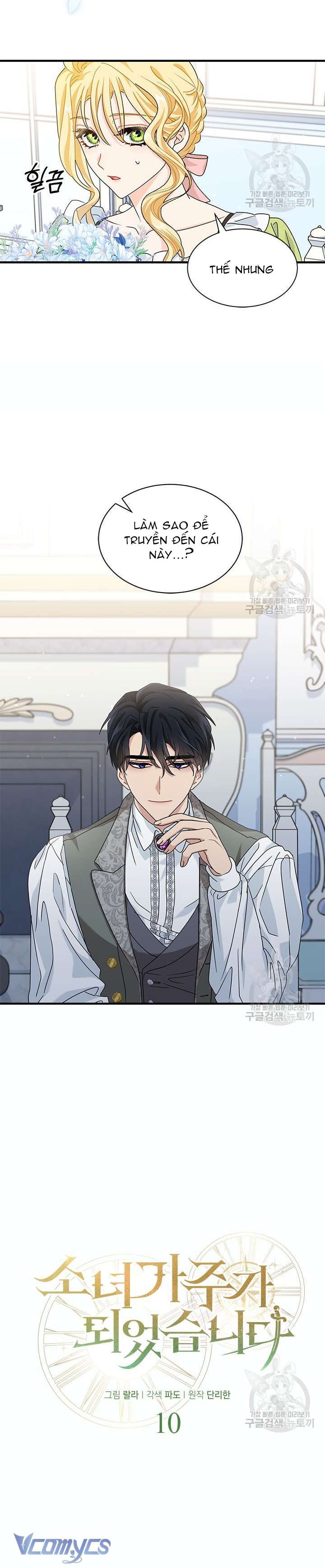 cô gái sẽ trở thành chủ gia đình chapter 10 5