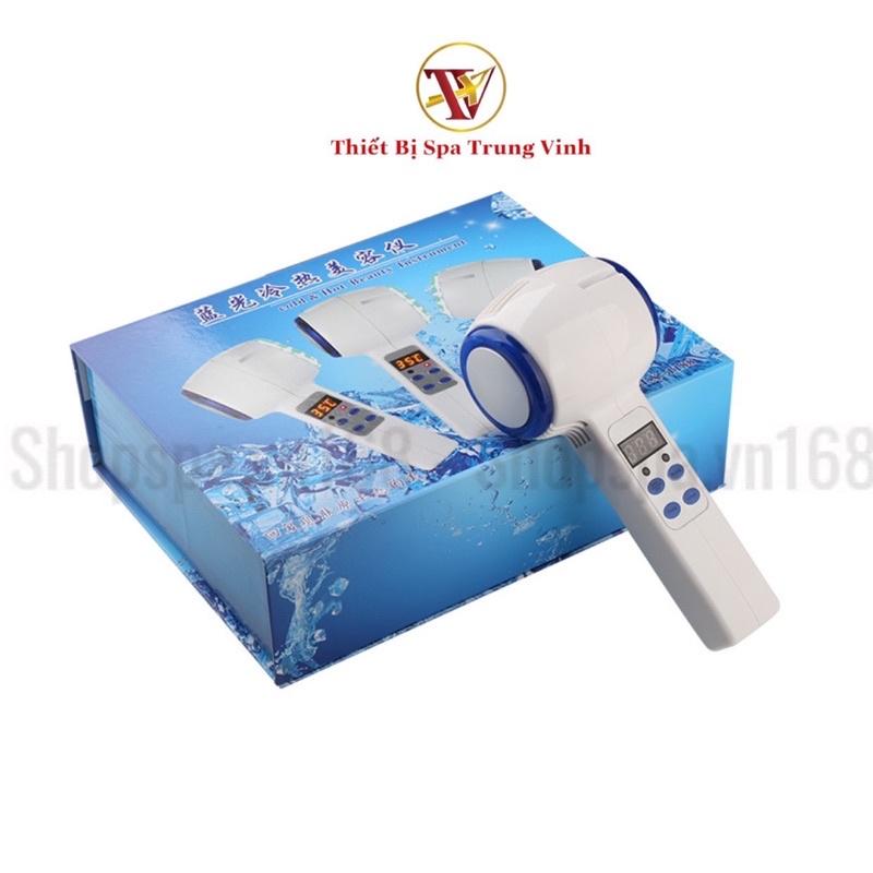 Búa Nóng Lạnh Điện Di Điều Khiển , Máy Điện Di Nóng Lạnh L1