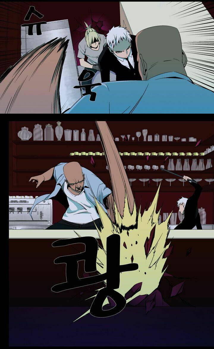 ability chapter 40 19