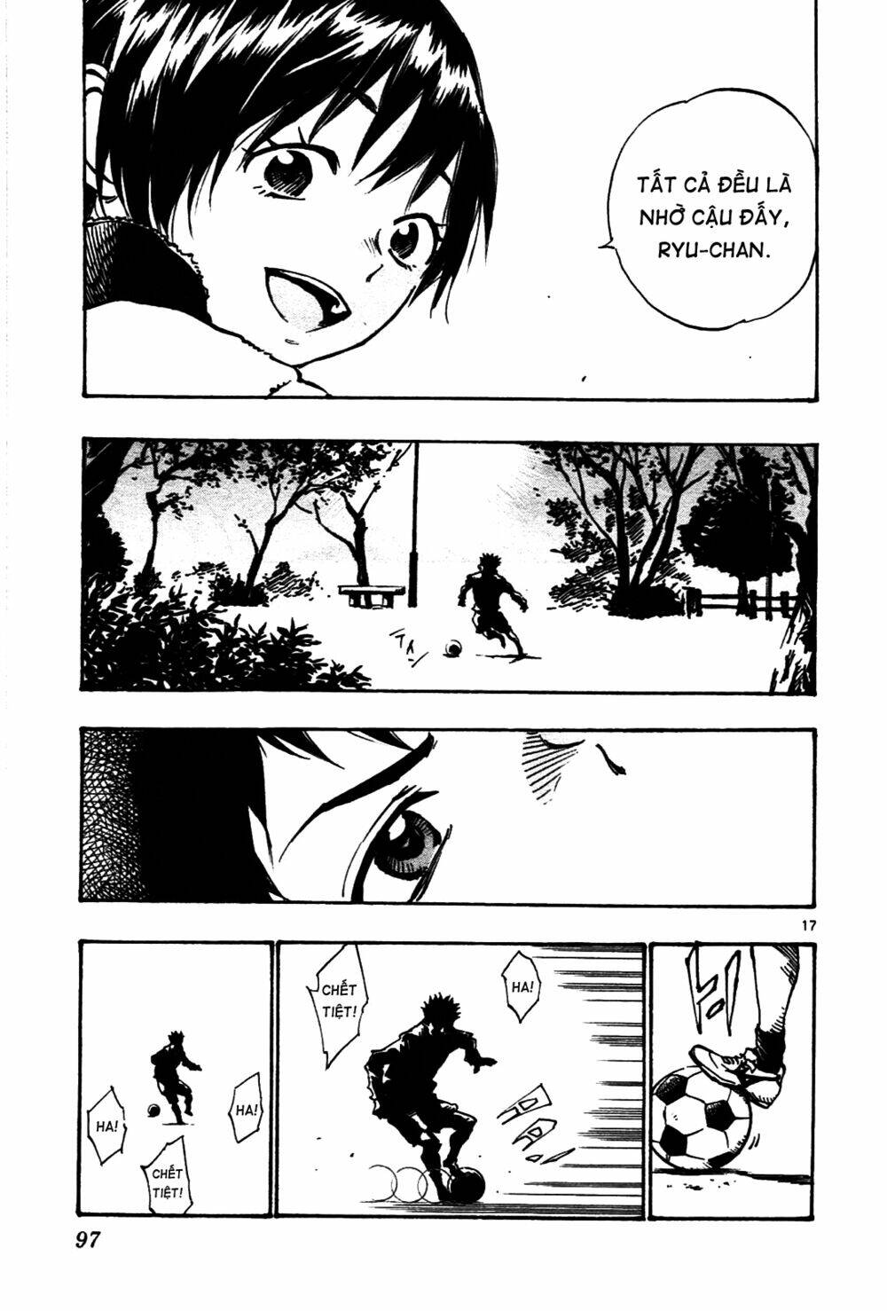 be blues! - ao ni nare chapter 32 18