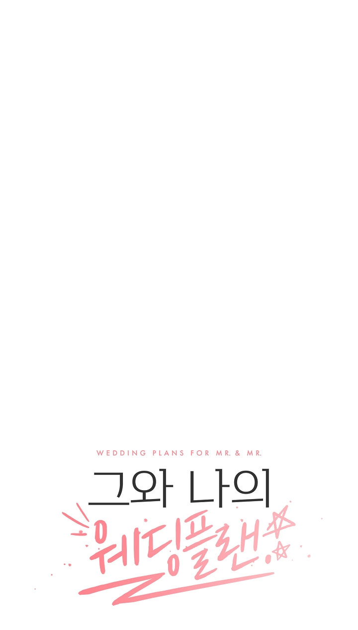 kế hoạch cưới chồng chapter 6 49