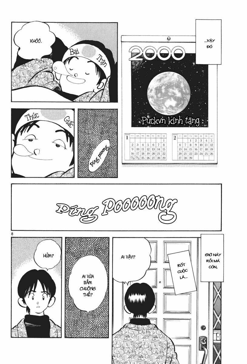 short program 3 chapter 4 9