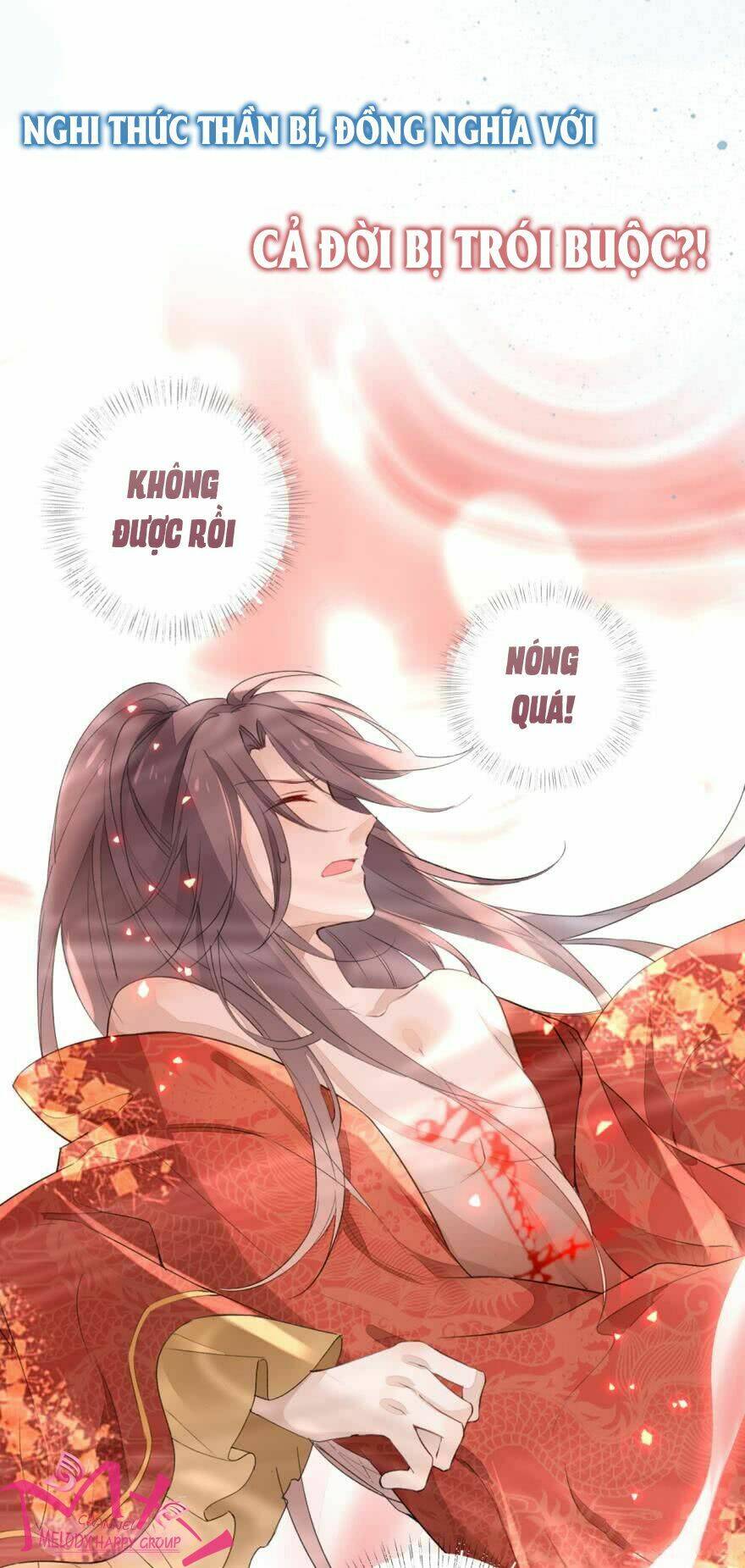 nghịch lai thuận thú chapter 0 5