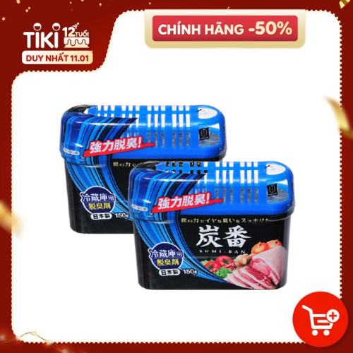 Combo 2 Hộp khử mùi tủ lạnh than hoạt tính nội địa Nhật Bản