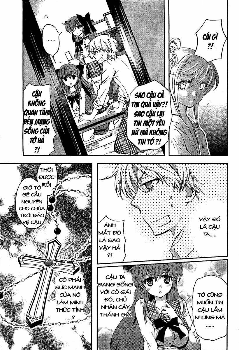 akuma no ikenie chapter 1 36