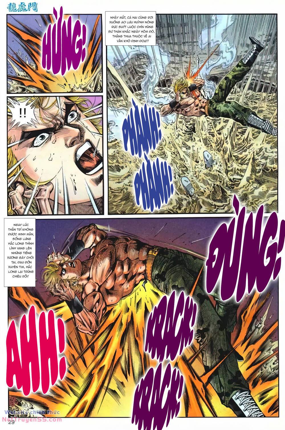 cựu tác long hổ môn chapter 1222 29