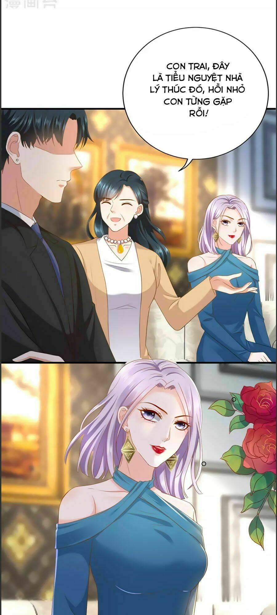 báo hệ nam hữu đích thiên tầng thao lộ chapter 16 5