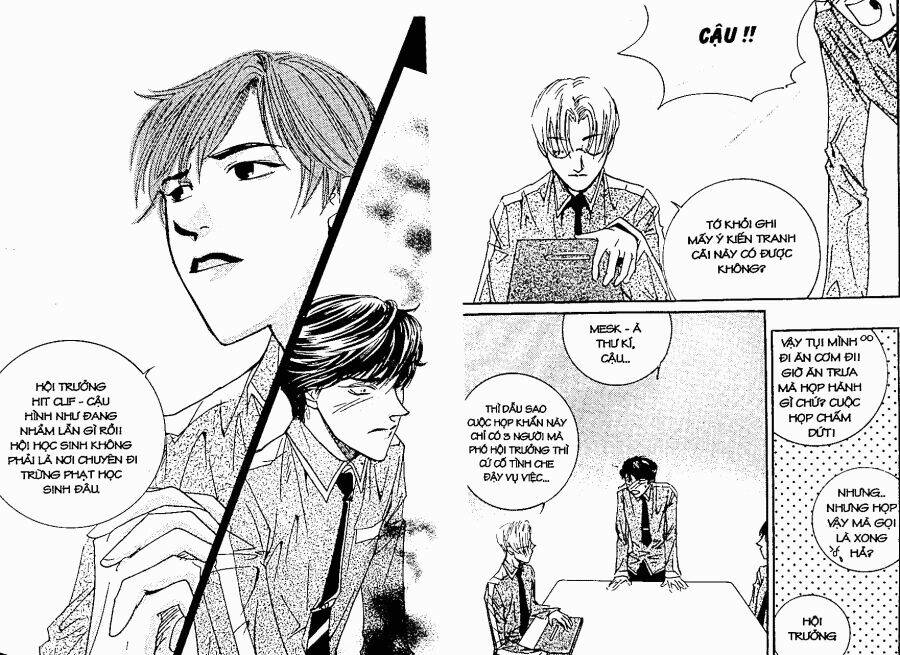 oridinary school chapter 3 46