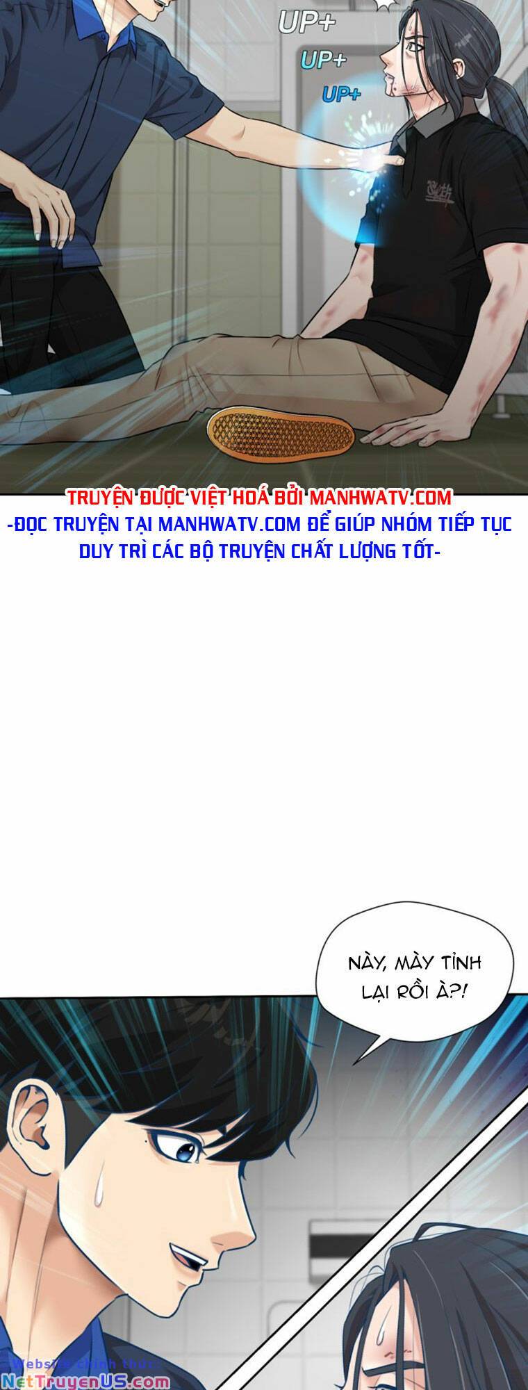 gương mặt thiên tài chapter 87 2