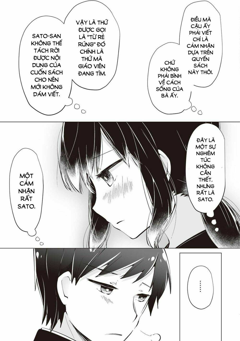 tonari no seki no satou-san chapter 6 17