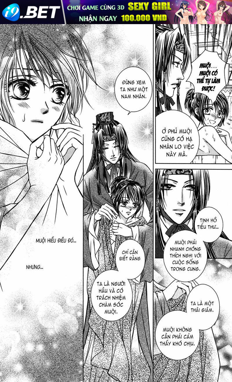 scarlet palace chapter 2 12