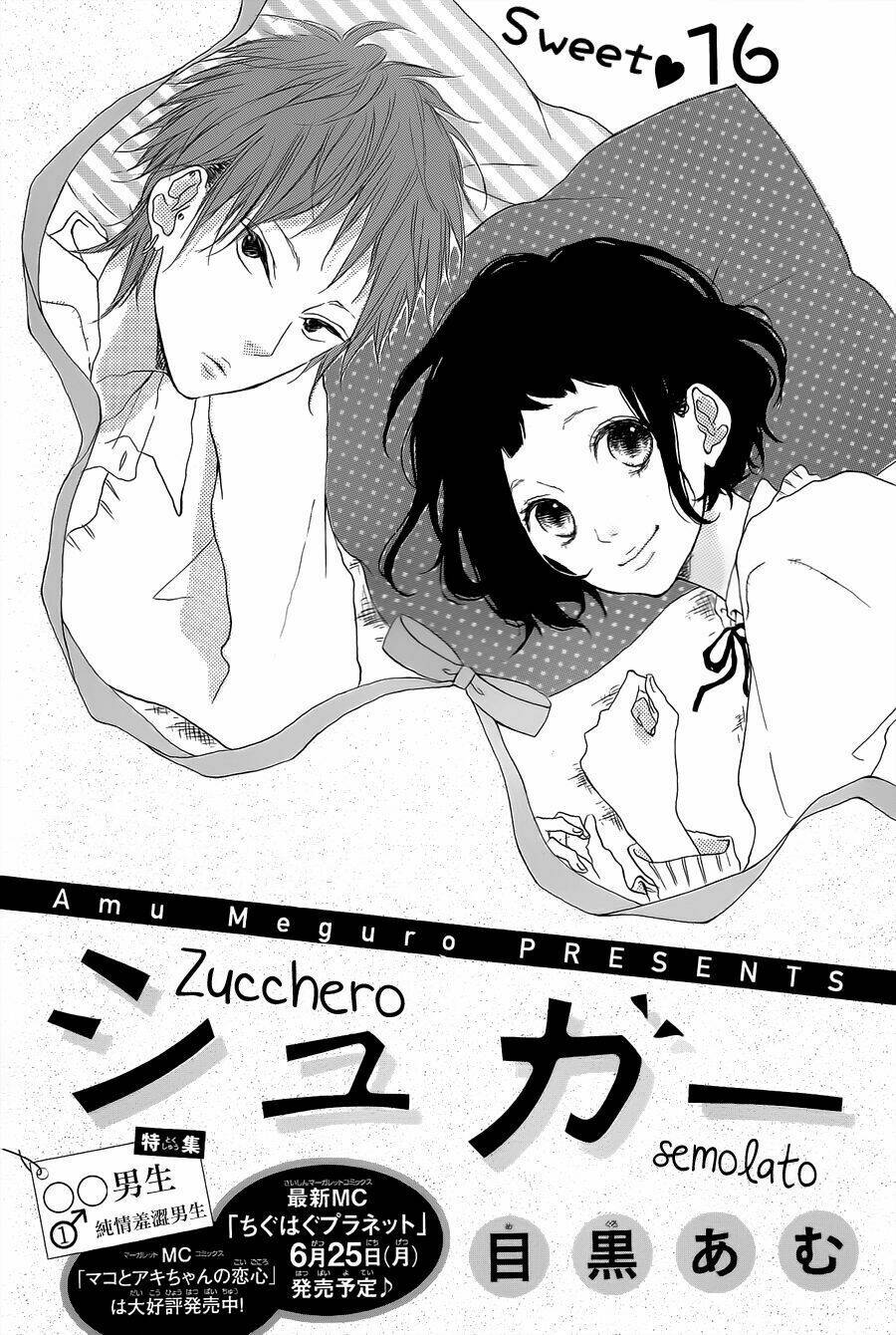 granulated sugar chapter 1 1