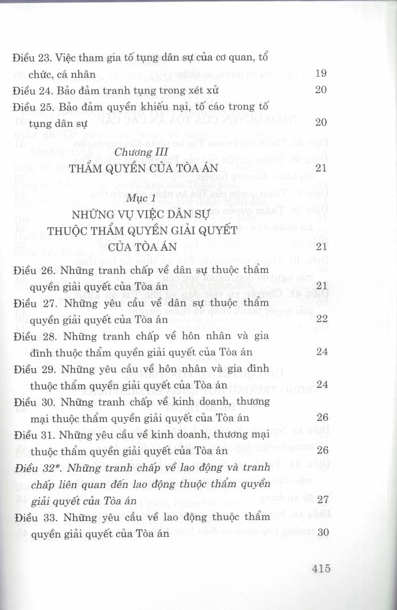 Bộ Luật Tố Tụng Dân Sự (Hiện Hành) (Sửa Đổi, Bổ Sung Năm 2019, 2020) - Tái bản năm 2022