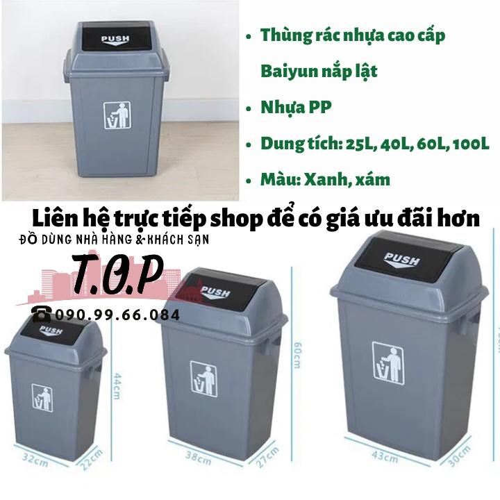 Thùng Rác Nắp Lật Nhựa Cao Cấp, Thùng Rác Nắp Lật Xoay