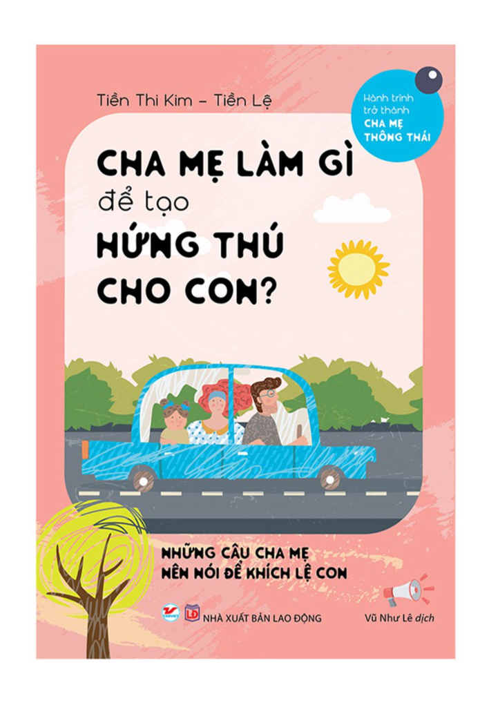 Bộ  Cha Mẹ Làm Gì - Bản Quyền