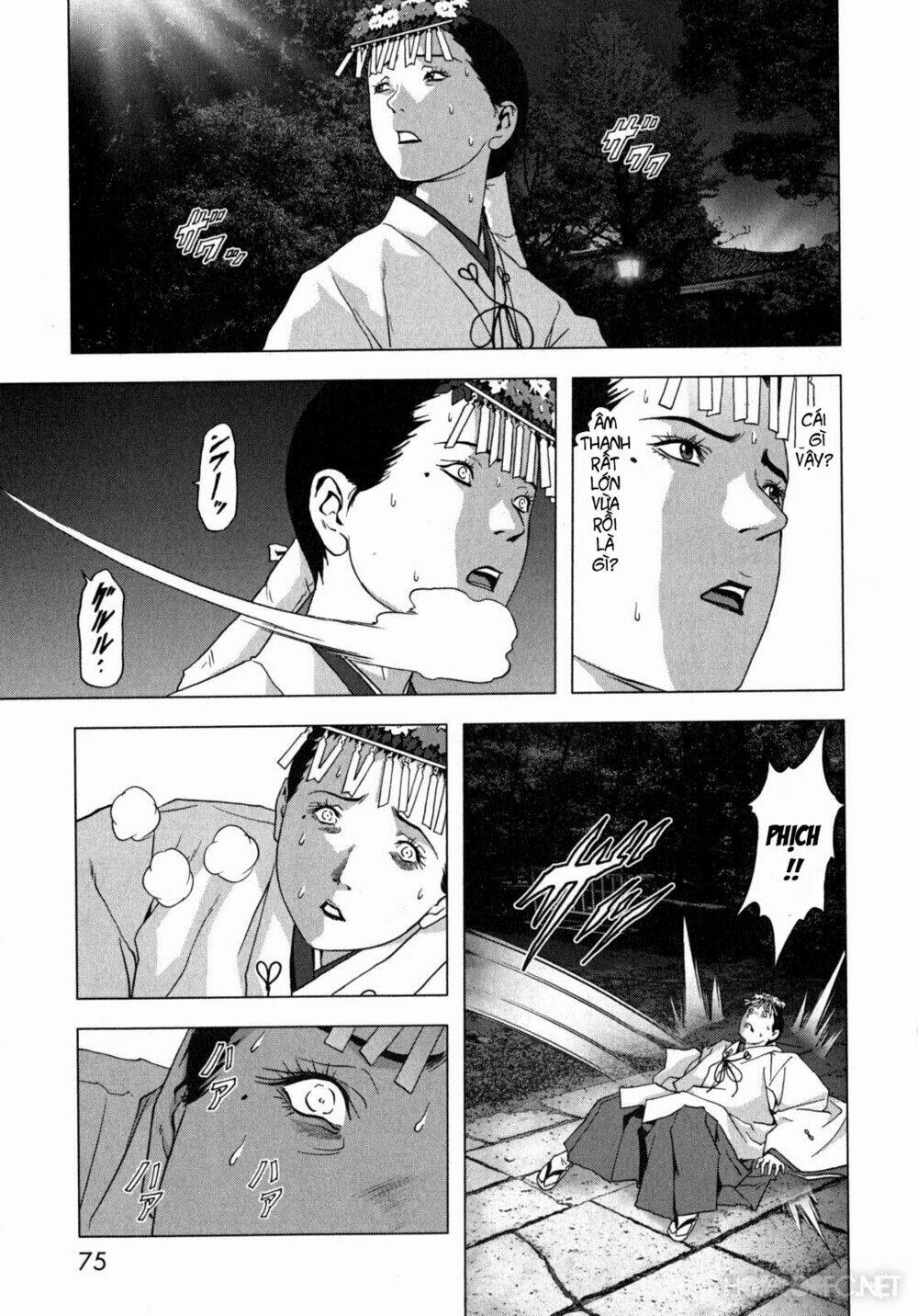 youkai hunter – yami no kyakujin chapter 2 8