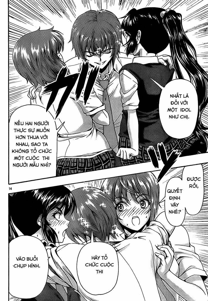 kimiiro focus-new chapter 18 16