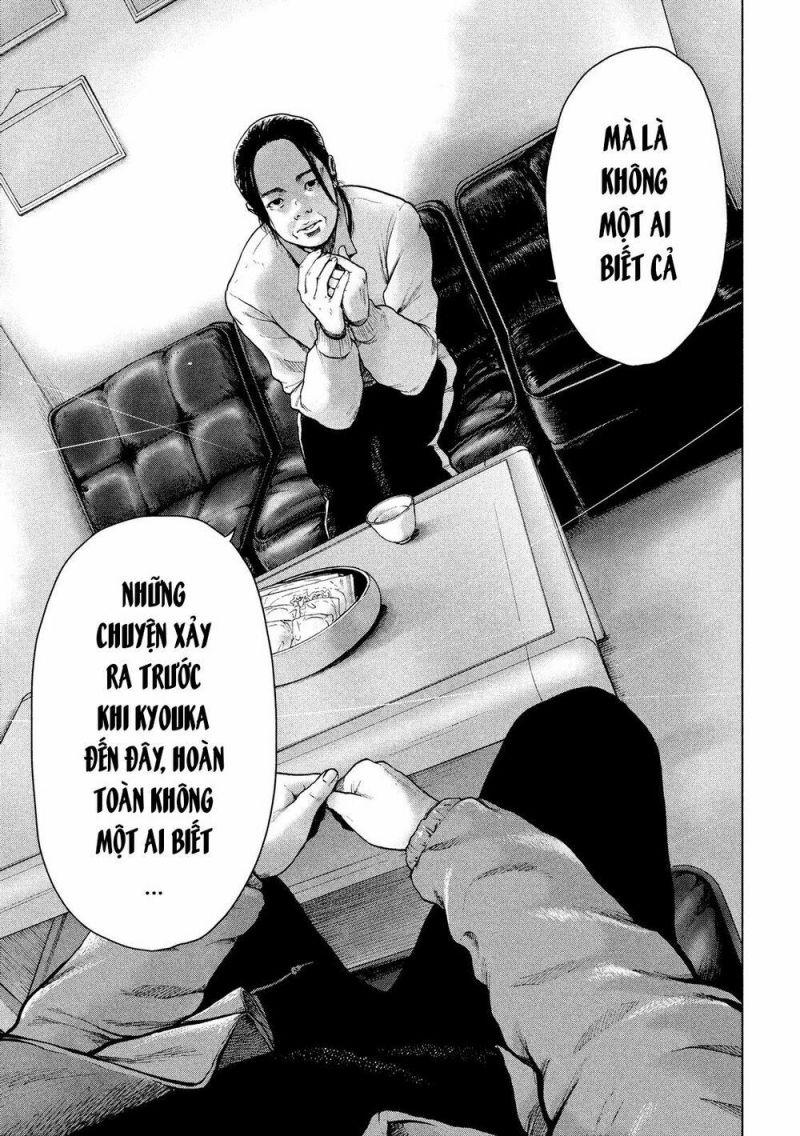 shin'ai naru boku e satsui wo komete chapter 31 7