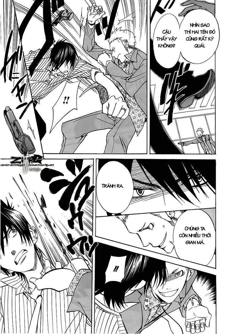 nabari no ou chapter 14 29