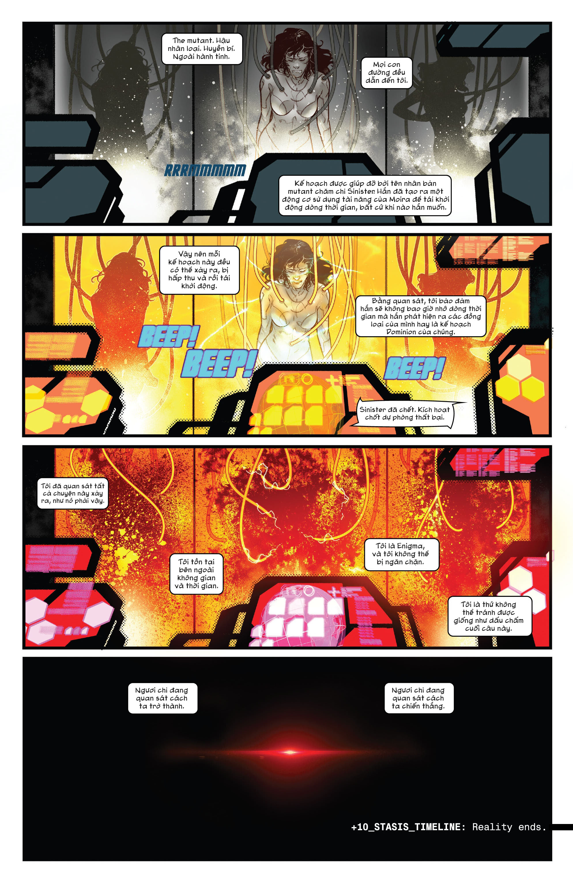 rise of the powers of x (2024) chapter 1 29