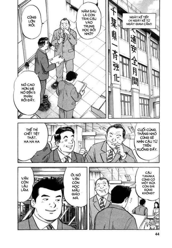 17-sai (kamata youji) chapter 10 17