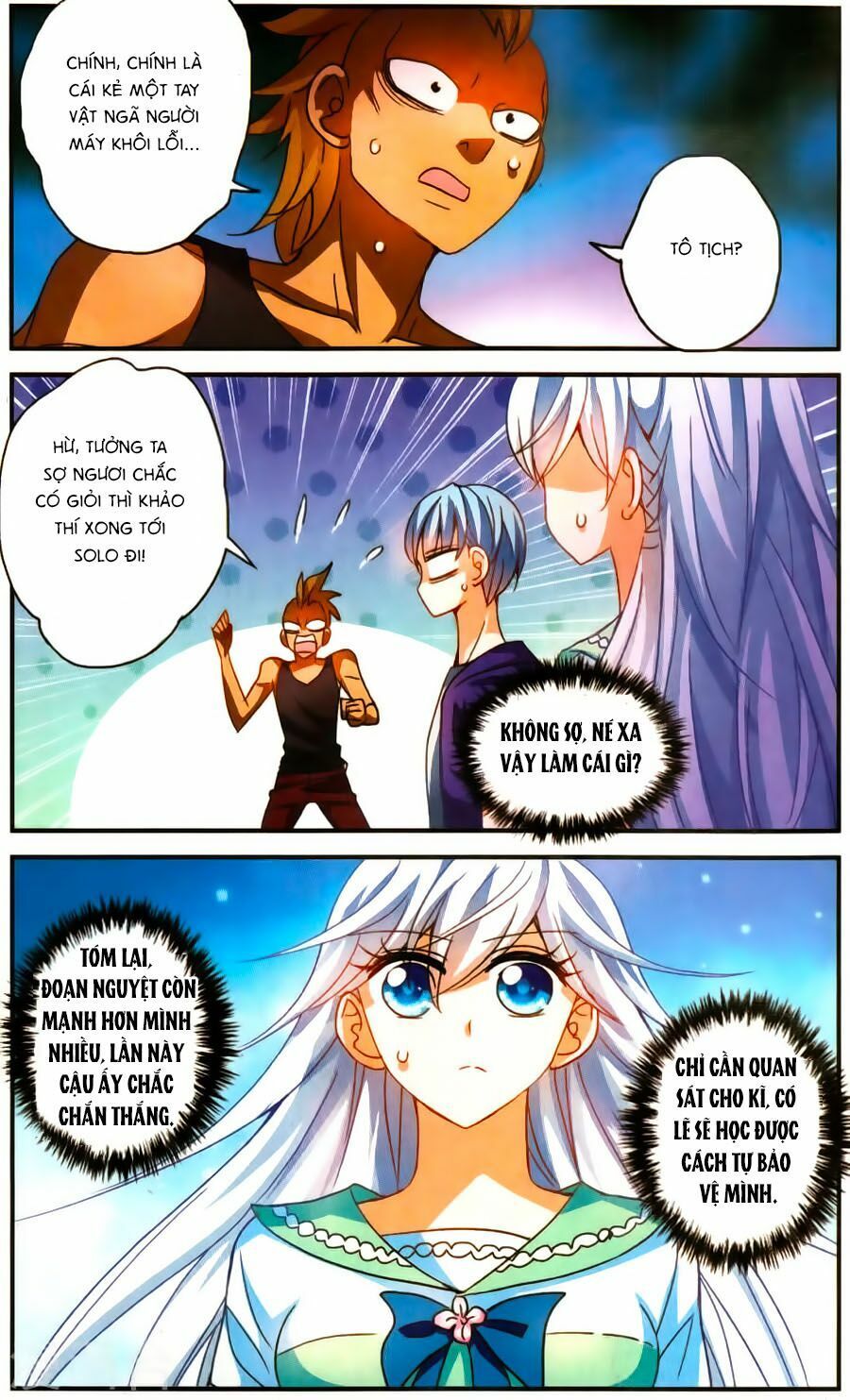 tô tịch kỳ quái chapter 73 3