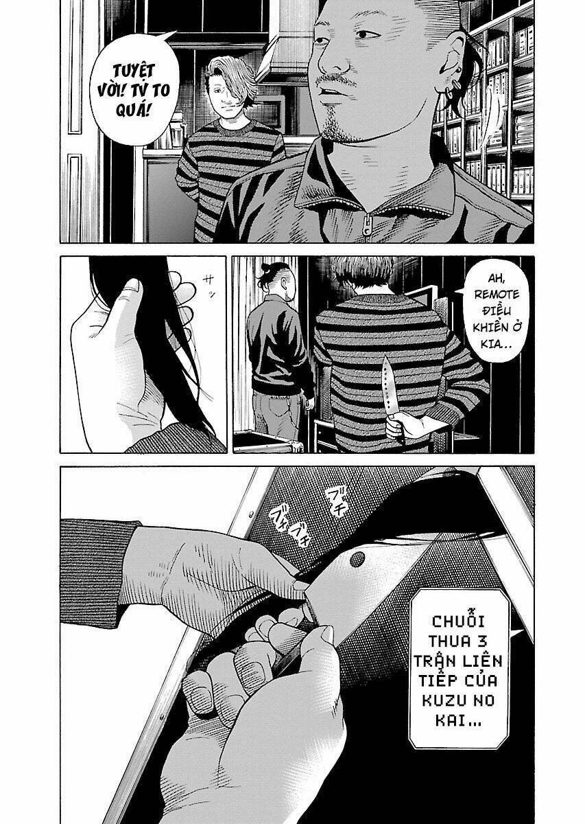 the scum of good and evil chapter 20 11