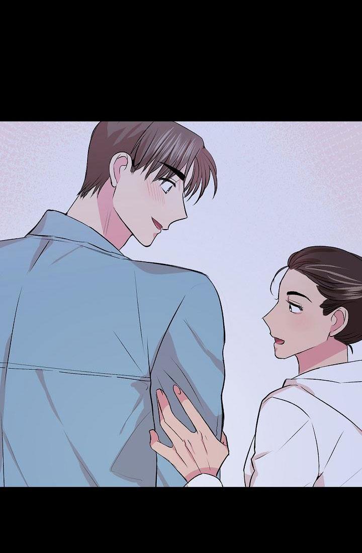 mặc dù nó hơi nhỏ nhưng hãy yêu anh đi chapter 14 45