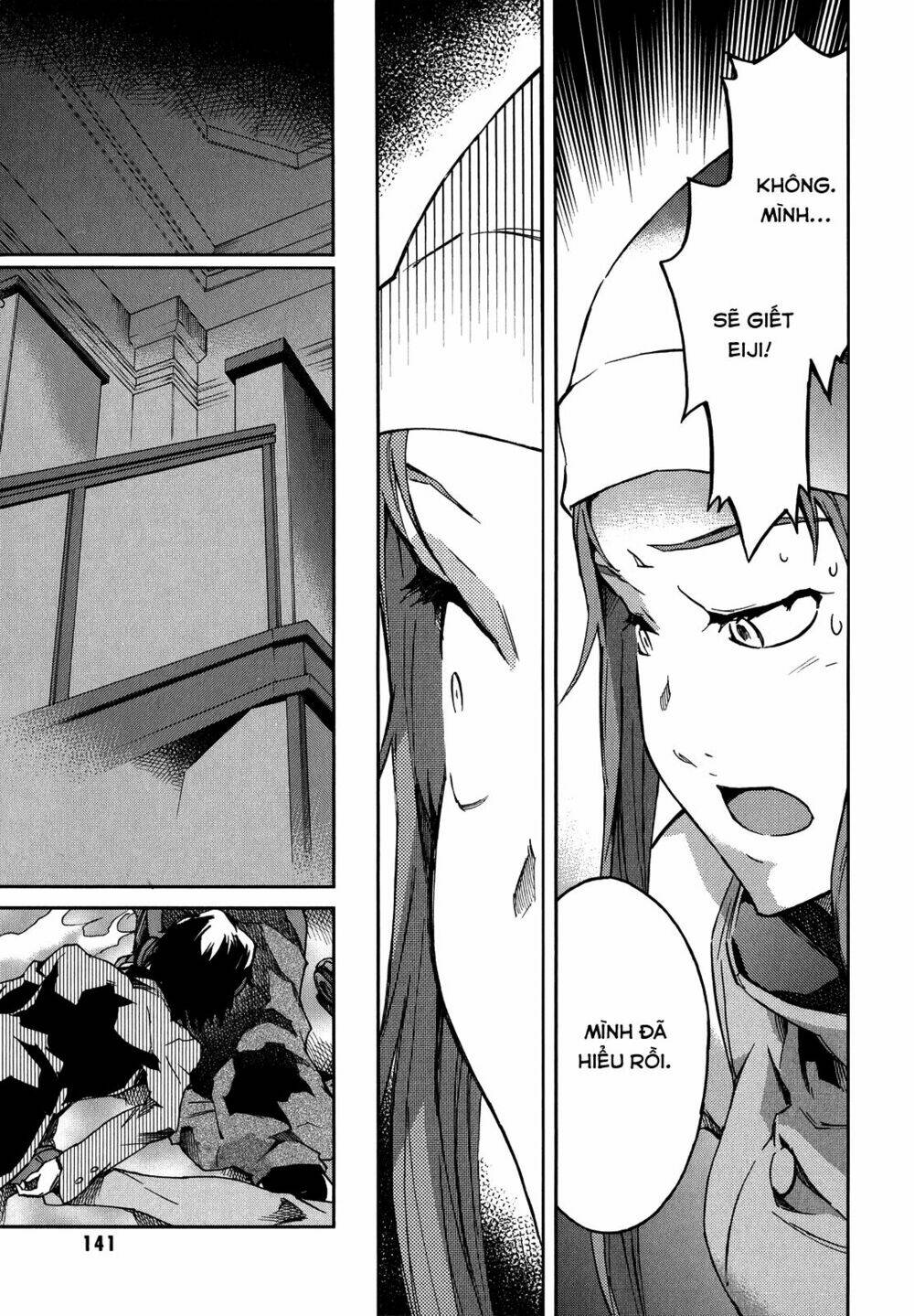 big order chapter 14 19