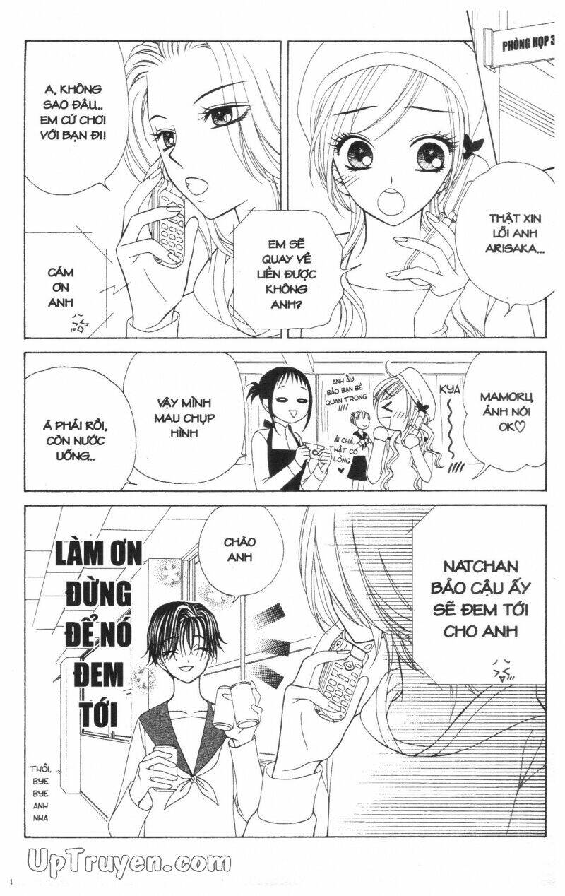 v.b.rose chapter 6 55