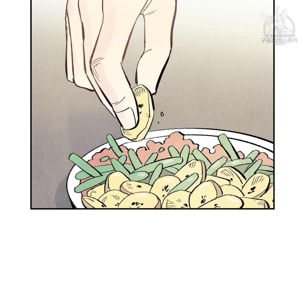 chịch anh bạn một cách hoàn hảo chapter 4 19