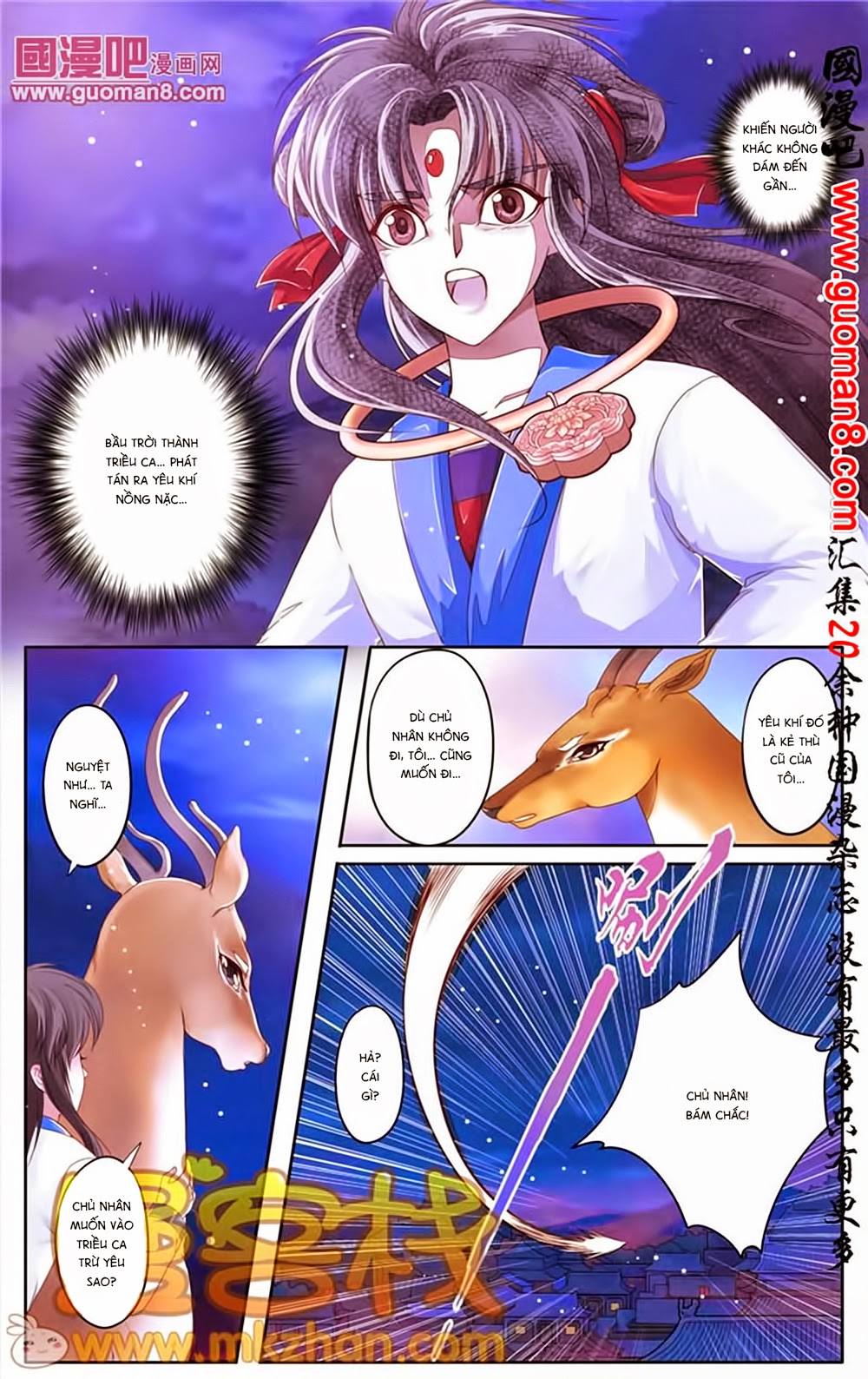 na tra chapter 17 13