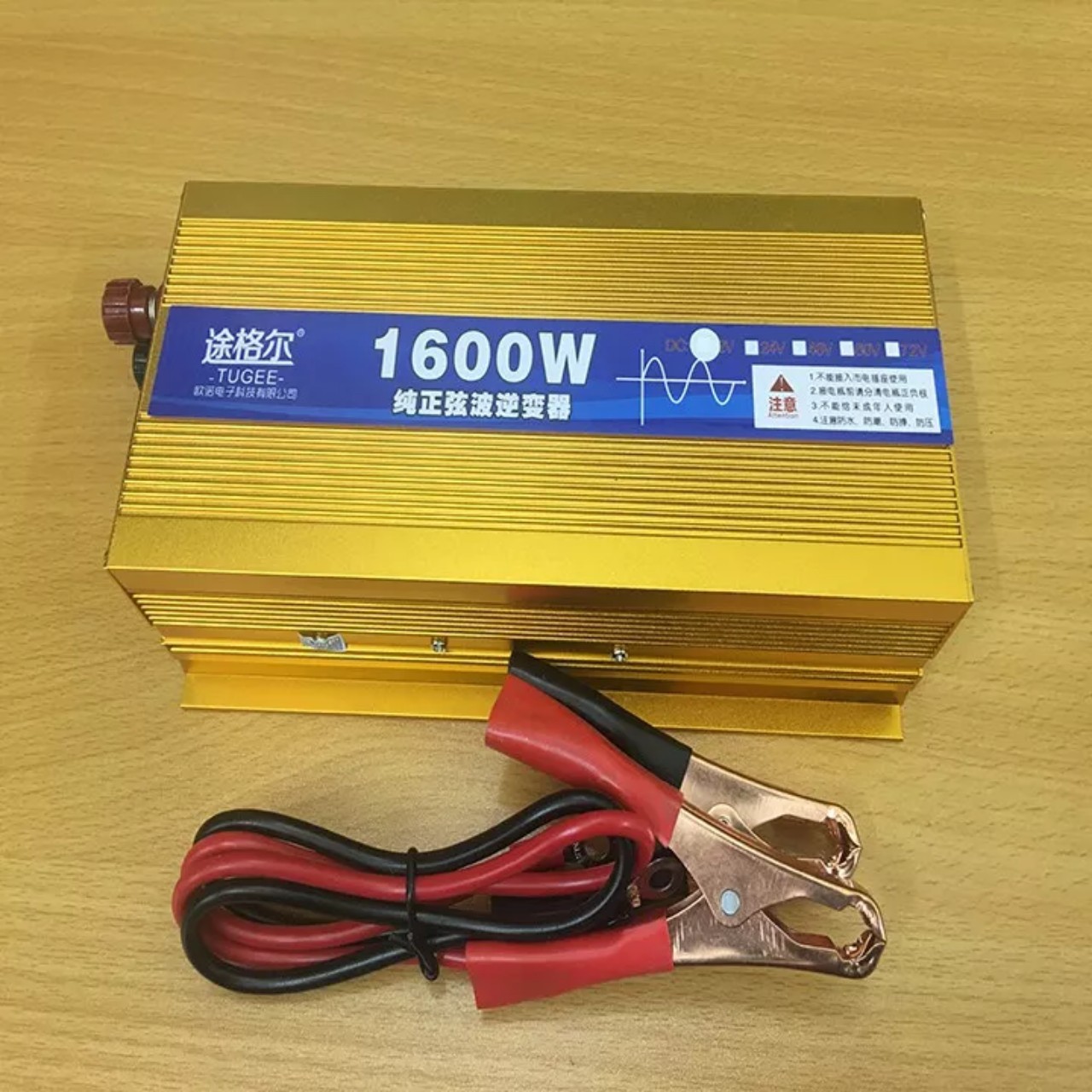 Bộ đổi điện 12v - 220v, Kích điện 12V-220v TUGEE sóng Sin chuẩn 1600W thông minh hàng cao câp cho ô tô , gia đình