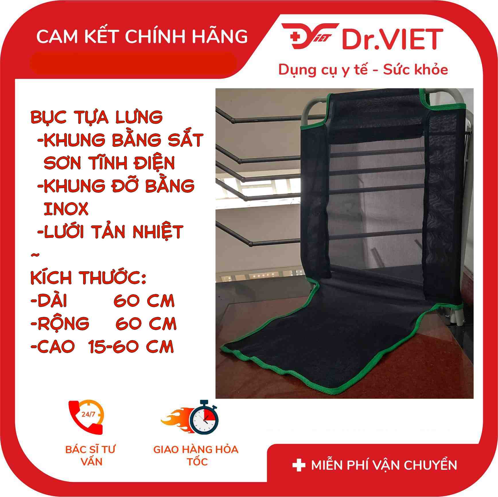 Bục tựa lưng hỗ trợ người cao tuổi, người bệnh, khuyết tật ngồi tựa lưng hỗ trợ ăn uống sinh hoạt tại giường