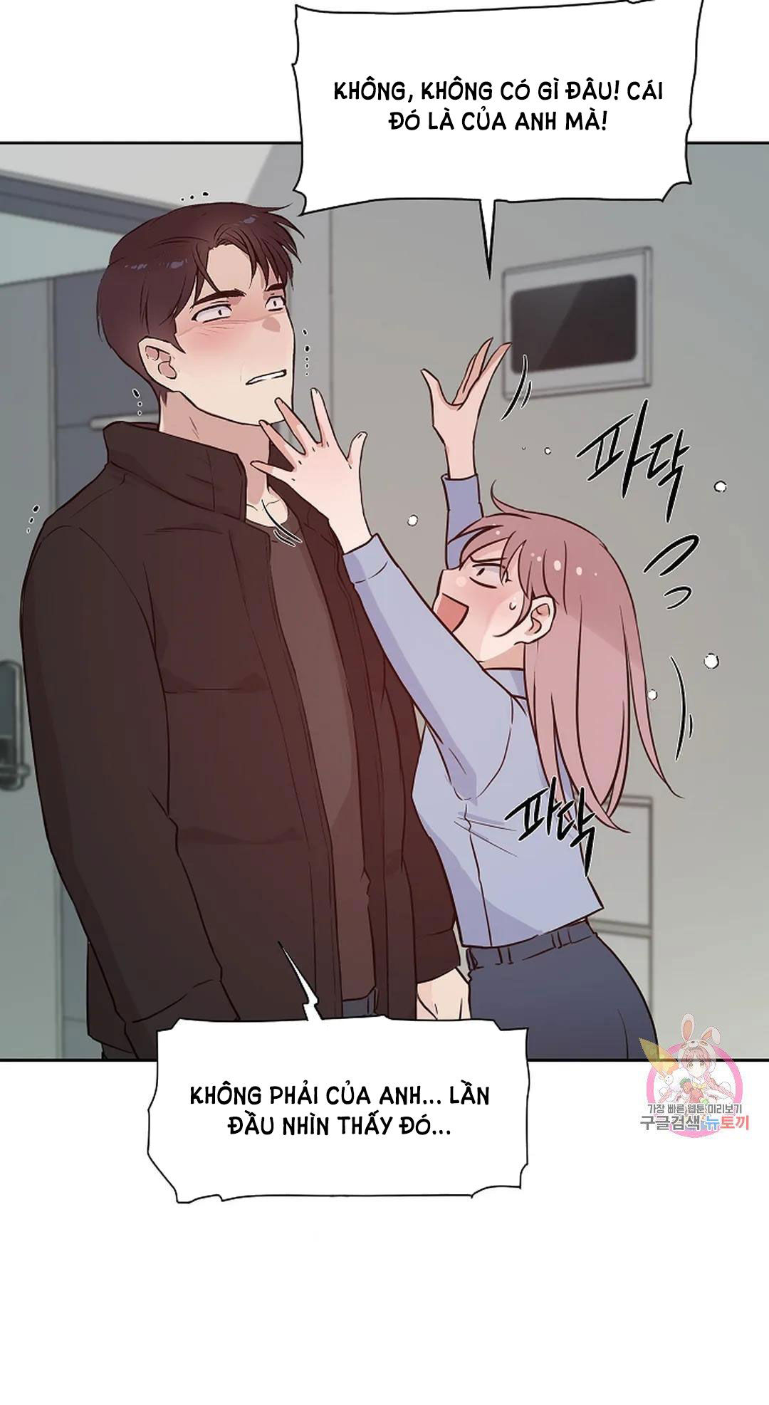 [18+] công tư phân minh chapter 74 15